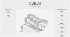 Desktop Screenshot of damiani.com