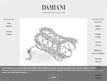 Tablet Screenshot of damiani.com